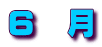 U@
