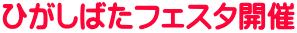 Ђ΂tFX^J